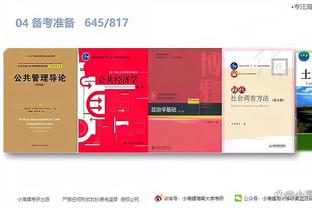 开云官网app登录入口截图1